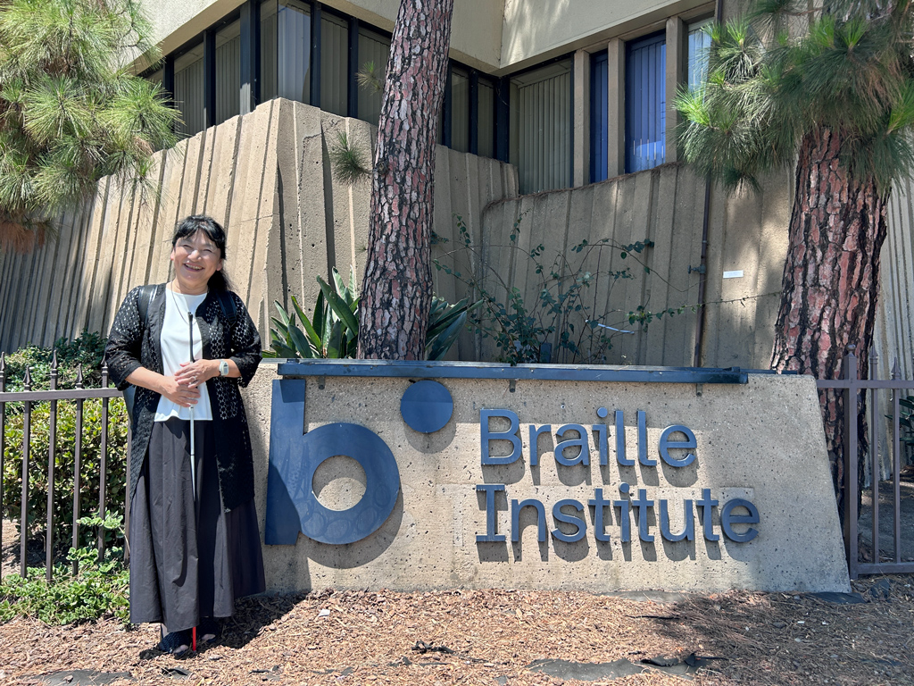 Braille Institute Los Angeles